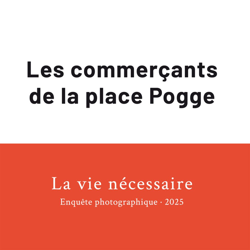 2025 les commerçants plac