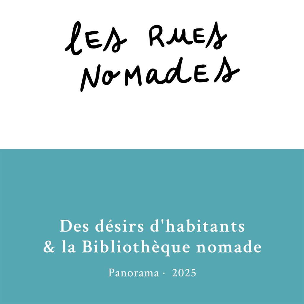 2025 rues nomades01